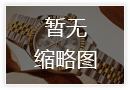 2026年8月萧邦长沙官方售后点地址及热线电话客户服务通告
